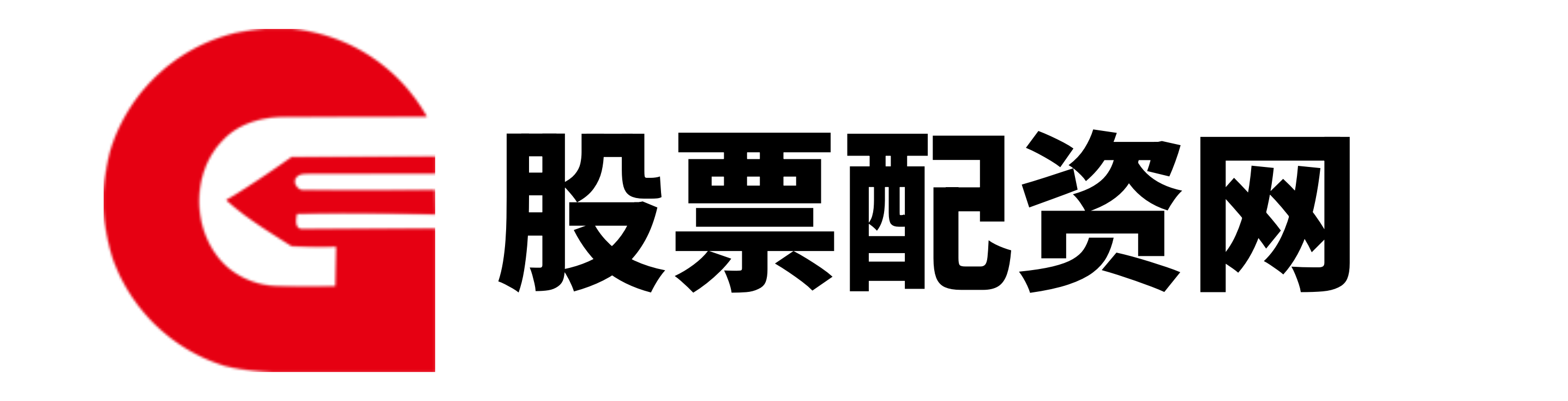 恒汇证券